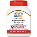 گلوکوزامین کندرویتین 21st Century-21st Century Glucosamine Chondroitin