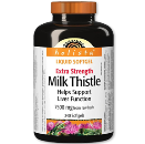 خار مریم هولیستا-Holista Milk Thistle 